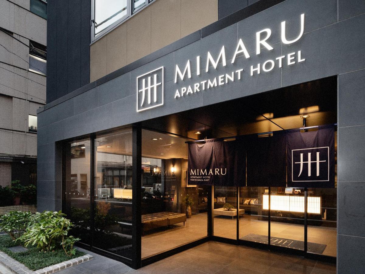 Mimaru Ginza East Präfektur Tokio